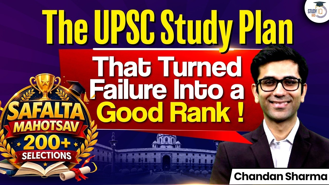 How Deeksha Patkar Secured Rank 88 in UPSC? | Full Strategy Revealed | By Chandan Sharma