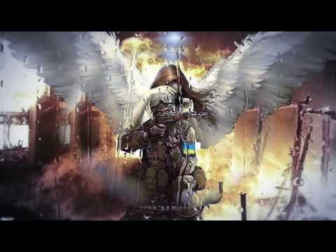 Закрийте небо