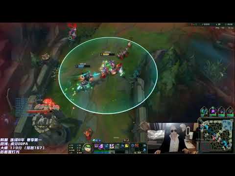 Dopa Lulu vs Fiora TOP S11 - Dopa Stream 8/2021