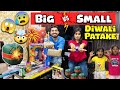 BIG VS Small Patake Diwali 2025 Anshul Verma Vlogs