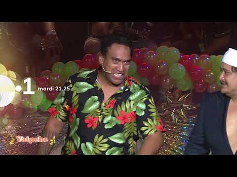 Vaipehe spécial réveillon - 31/12/2019