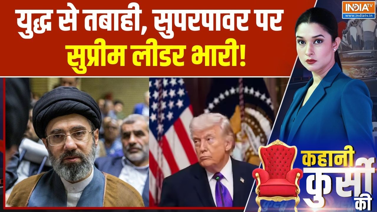 Iran-Israel War: युद्ध से तबाही, Superpower पर Supreme leader भारी! | Middle East War