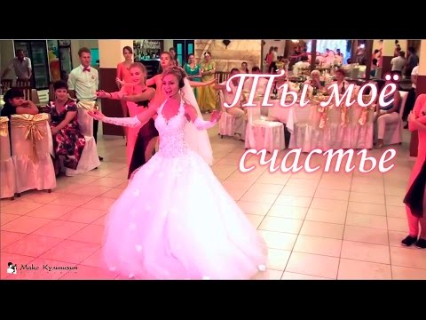 Текст и песня птица счастья завтрашнего дня Проект счастье дзен