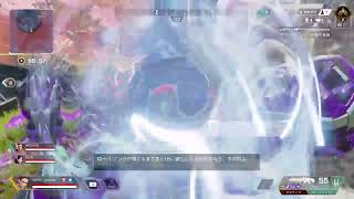 【ps4 APEX】らりるれろ