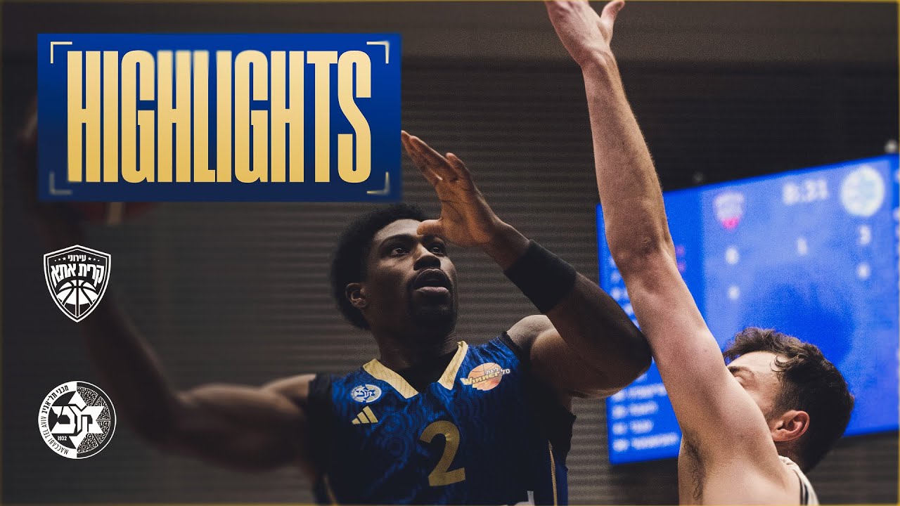 תקציר המשחק: קרית אתא - מכבי Rapyd ת"א 116:82