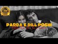 PARDA E DIL POSHI Slowed Reverb Abdullah Pur Ka Devdas Ost Bilalabbaskhan Sarakhan Ost