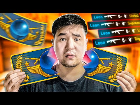 ГЛОБАЛ ЗА 10 МИНУТ КАК ПРАВИЛЬНО ИГРАТЬ ЧТОБЫ ПОВЫСИТЬ ЗВАНИЕ В CS:GO