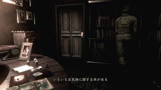 レイジングループ　７