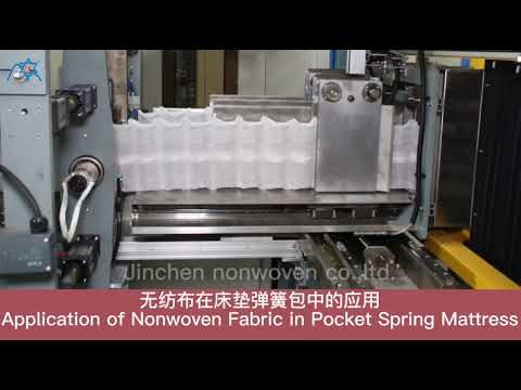 Non Woven Fabric