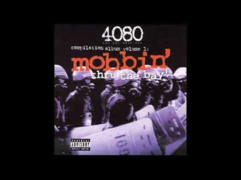 N2Deep feat. Dru Down & P.S.D. -California Lifestyles