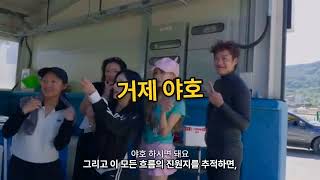 구독자 1억이 100만한테 졌습니다 | 데이터로 까봤습니다 EP.1