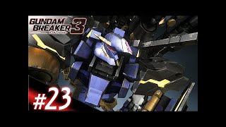 〈実況!!〉ガンダムブレイカー3 バウンティハンター編 【#22】