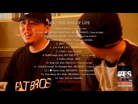 BES / THE KISS OF LIFE Trailer