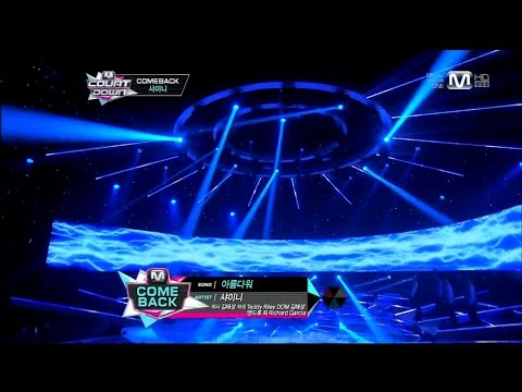 130221 M! Countdown SHINee Beautiful & Dream Girl