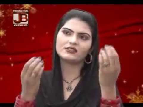 kunda sakhi sarvar da