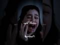 Broken Heart Ennala Marakka Mudiyavillai Love Failure Whatsappstatus