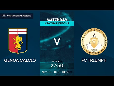 AFL21. United World. Division 2. Day 10. Genoa Calcio - FC Triumph