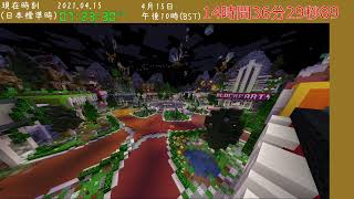 カウントダウン配信(minecraft) Java版HIVE 4/15日に終了...