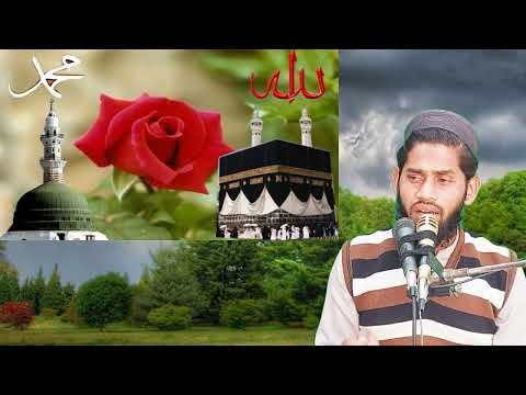 Heart Touching Hamad 2023 || Latest Hamad ||  New Kalam || Most Beautiful Hamd Salfi Islamic Center