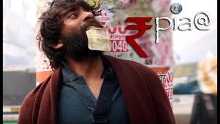 Rupia - Hindi Short Film | Nitesh Raj