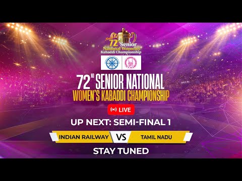LIVE | 72nd Senior National Women’s Kabaddi Championship 2026 Semi-Finals