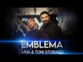 ARIA X TONI STORARO EMBLEMA ЕМБЛЕМА OFFICIAL 4K VIDEО 2025
