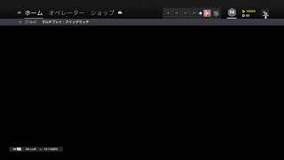 R6S（無言ﾍﾍ）