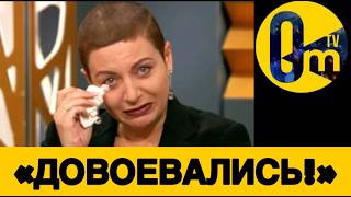 «БОЛЬШЕГО ПОЗОРА РОССИИ УЖЕ НЕ УВИДИМ!»