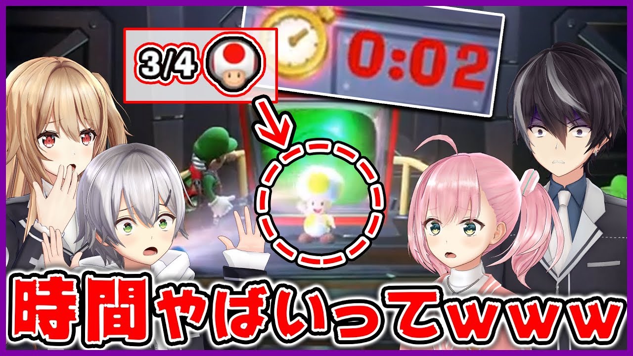 【シーン集】忙しい人のためのテラータワー10階ギリギリ攻略【ルイージマンション3】