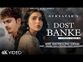 Behte Hai Na Behte Hain Na Aansu Mere Behte Hain Na Official Video Rahat Fateh Ali Khan Gurnazar