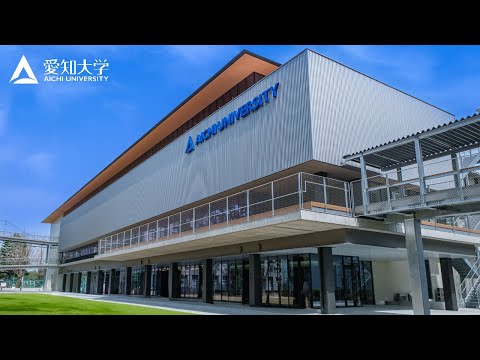 愛知大学豊橋キャンパス　新棟「Center Bldg.(センタービル)」movie ② ≪ドローン撮影≫