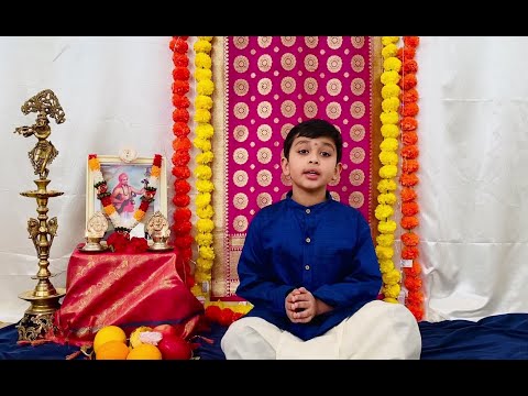 Purandara Dasa Nadarchana - Abhiram Gadikere