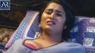 Aame Korika Telugu Movie Scenes  Swathi Naidu Scen