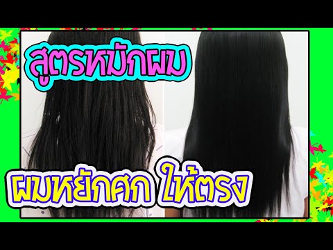 วิธีการที่จะกระตุ้นผู้หญิงคนหนึ่งที่ต่อต้าน แปะก๊วยการแสดงความคิดเห็นความอ่อนแอ