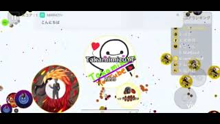 【agario】粒チートの野獣をキラー！
