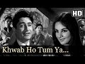 Teen Deviyan - Khawab Ho Tum Ya Koi - Kishore Kumar - Chorus