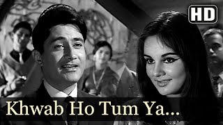 Download lagu Teen Deviyan - Khawab Ho Tum Ya Koi - Kishore Kumar - Chorus mp3 Download lagu Teen Deviyan - Khawab Ho Tum Ya Koi - Kishore Kumar - Chorus mp3