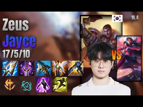 Zeus Top Jayce vs Irelia lol KR solo rank Full Game 16.4 | 제우스 제이스 vs 이렐리아