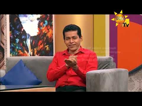 Hiru TV
