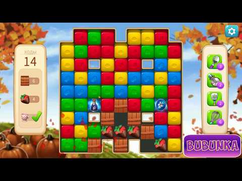 Vineyard Valley level 179 HD