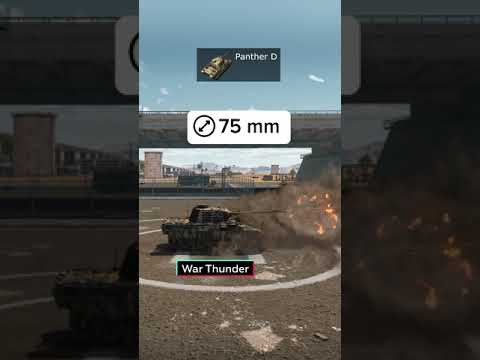 Any german 88mm enjoyers here?