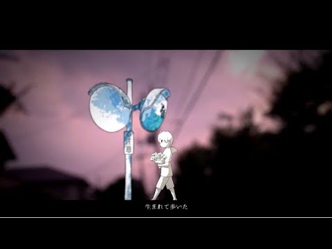About Death