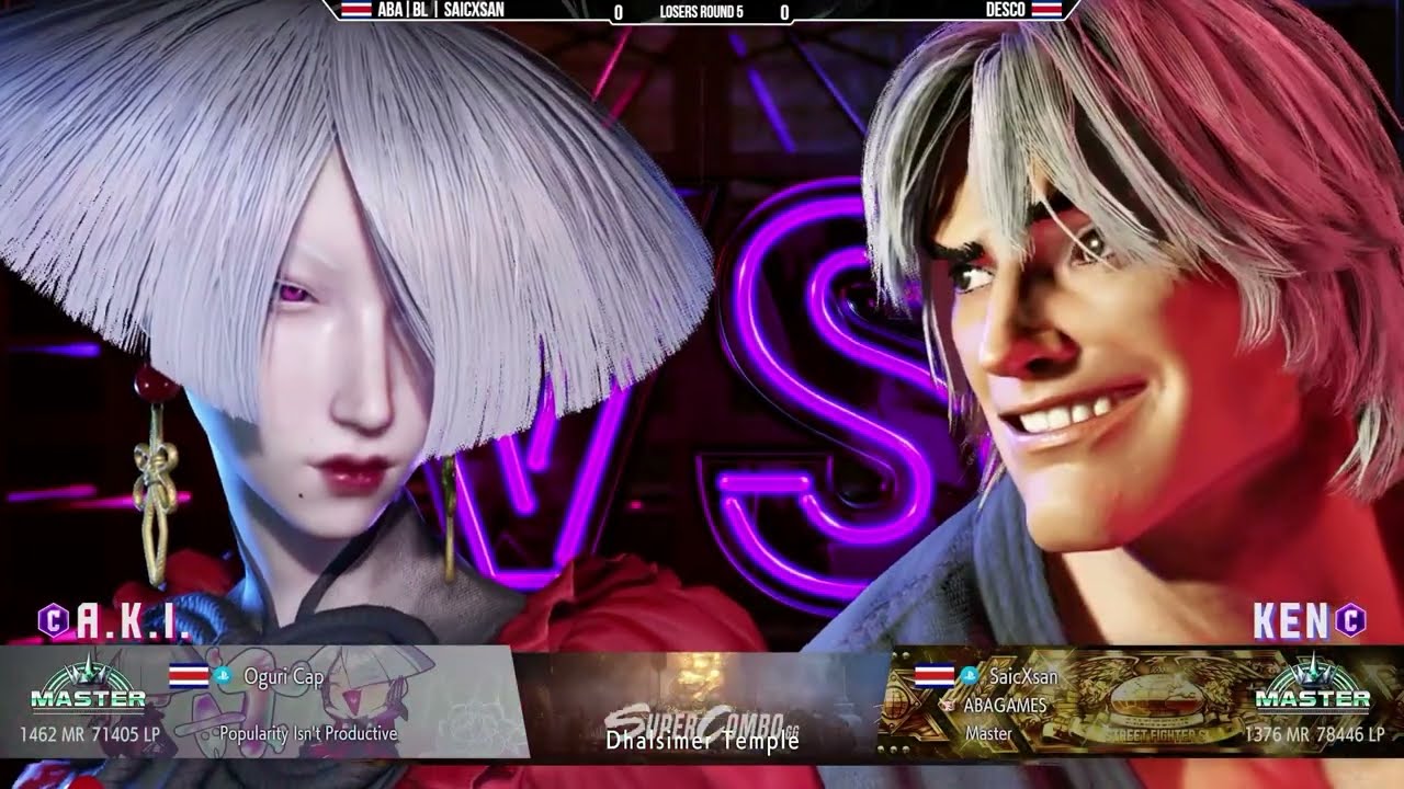 FGC Events - SuperCombo