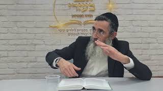 הרב אליעזר לוי | התבוננות בסיפורי צדיקים - מתוך השיעור במסילת ישרים (הרב אליעזר לוי) - התמונה מוצגת ישירות מתוך אתר האינטרנט יוטיוב. זכויות היוצרים בתמונה שייכות ליוצרה. קישור קרדיט למקור התוכן נמצא בתוך דף הסרטון הרב אליעזר לוי | התבוננות בסיפורי צדיקים - מתוך השיעור במסילת ישרים (הרב אליעזר לוי) - התמונה מוצגת ישירות מתוך אתר האינטרנט יוטיוב. זכויות היוצרים בתמונה שייכות ליוצרה. קישור קרדיט למקור התוכן נמצא בתוך דף הסרטון