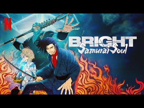 PV1 (Netflix) Субтитры