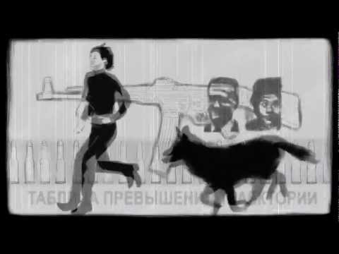 VOV - Amarsi a Gomorra [official video]