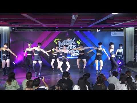 ทีม Maleficent Project รอบ Audition 20/8/20 #MBKCoverDance2020