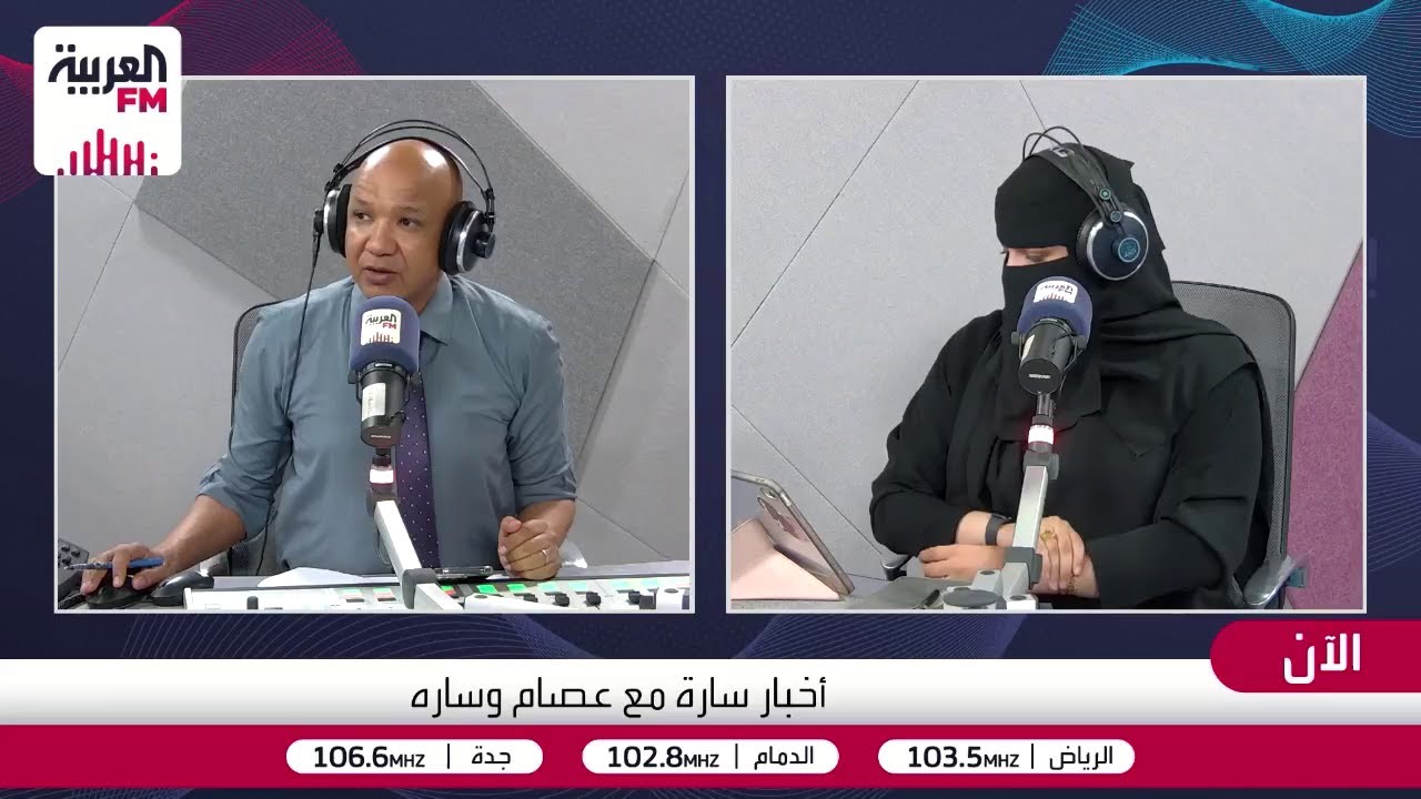 احذر.. كرة القدم قد تقودك إلى المستشفي