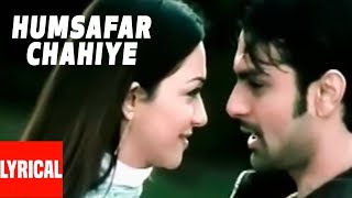 Humsafar Chahiye Lyrical Video | Inteha | Udit Narayan, Alka