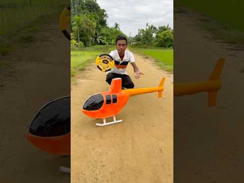 My new big helicopter Robinson helicopter Rc helicopter #helicopter